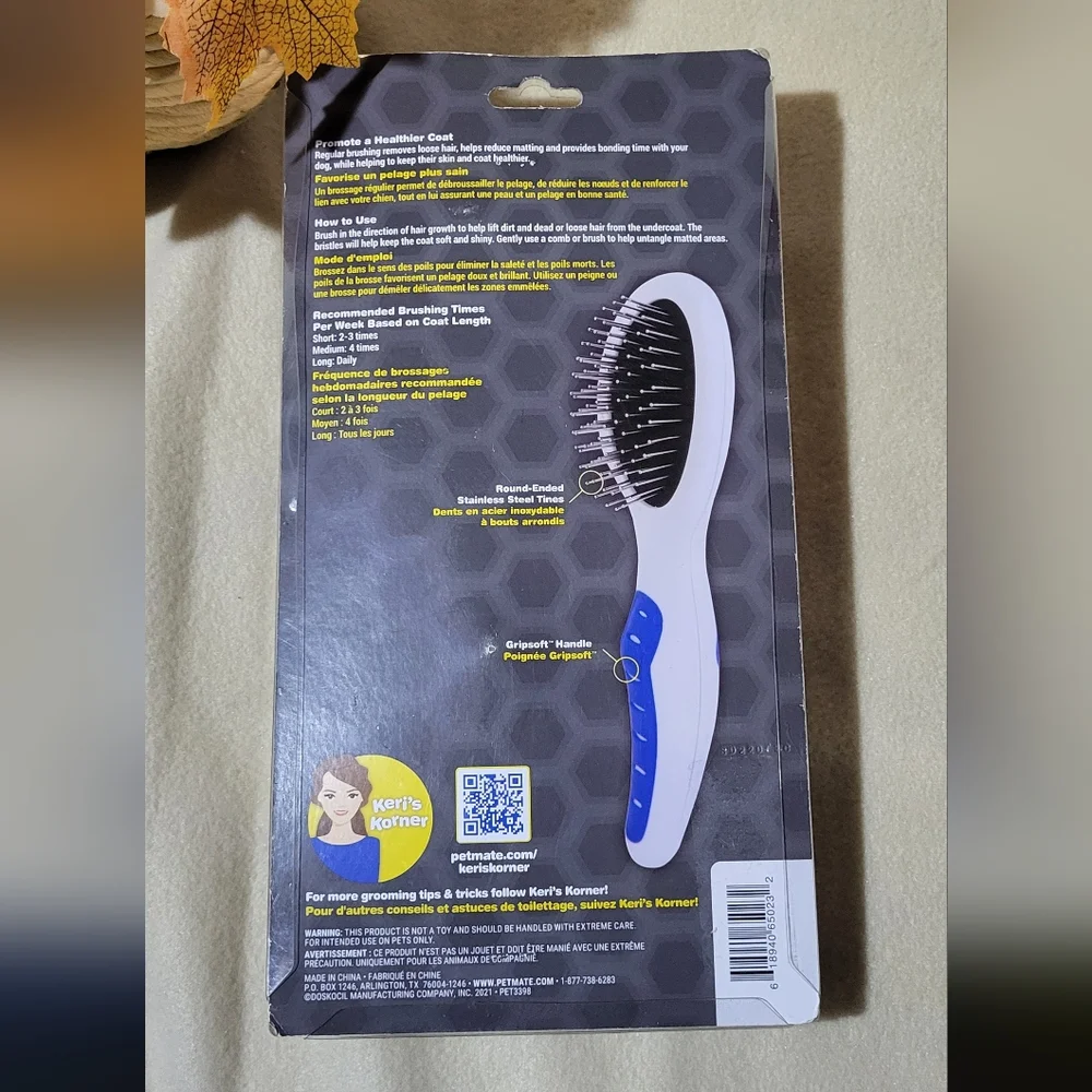 JW Pets White Small Gripsoft Pin Dog Brush- New in Package